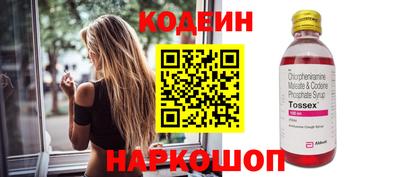 кокаин Гагарин