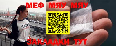 гашиш Аргун