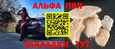 хмурый Гай