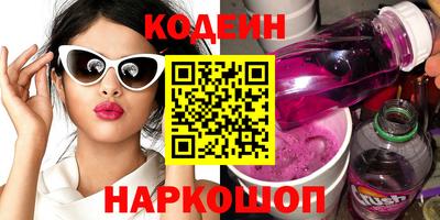 хмурый Гай