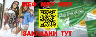 соль курить ск Гатчина