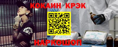 гашиш Аргун