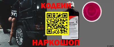 соль курить ск Гатчина