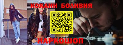 хмурый Апрелевка