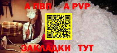хмурый Гай