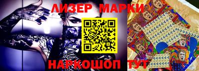 гашиш Аргун