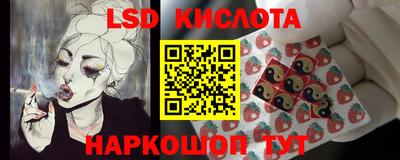 хмурый Апрелевка