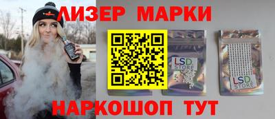кокаин Гагарин
