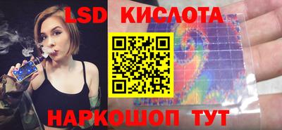 соль курить ск Гатчина