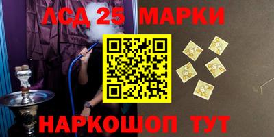 MDMA Рязань