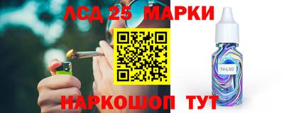 кокаин Гагарин