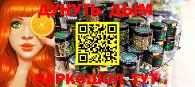 хмурый Апрелевка