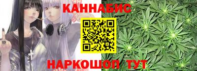 кокаин Гагарин