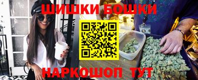 хмурый Гай