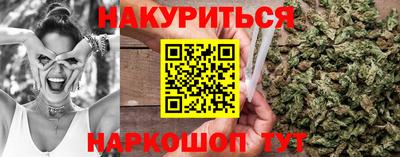 хмурый Гай