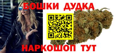 кокаин Гагарин