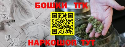 хмурый Гай