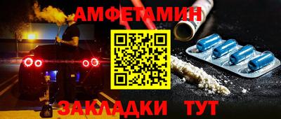 хмурый Апрелевка