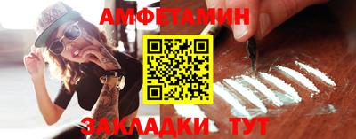 хмурый Гай