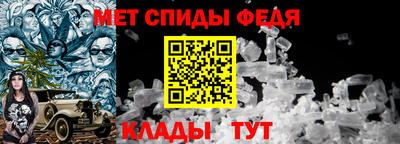 хмурый Гай