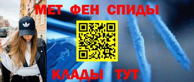 соль курить ск Гатчина