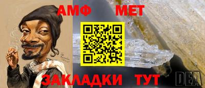 соль курить ск Гатчина