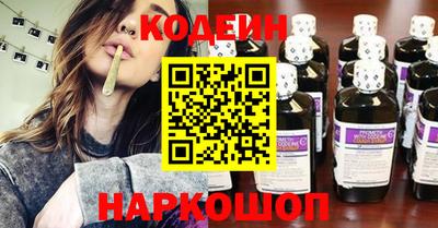 кокаин Гагарин