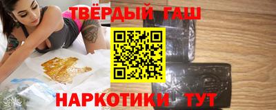 кокаин Гагарин