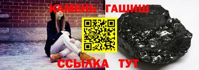 кокаин Гагарин