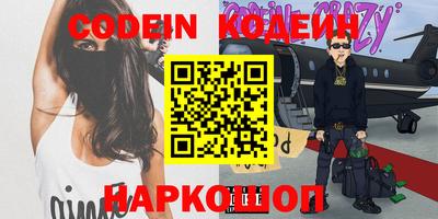соль курить ск Гатчина