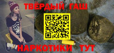 хмурый Апрелевка