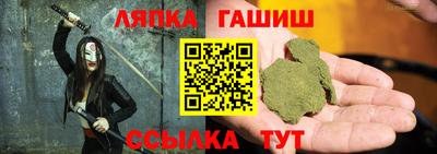кокаин Гагарин