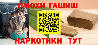 хмурый Апрелевка