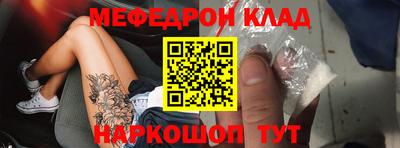 соль курить ск Гатчина