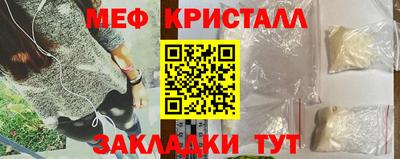 соль курить ск Гатчина